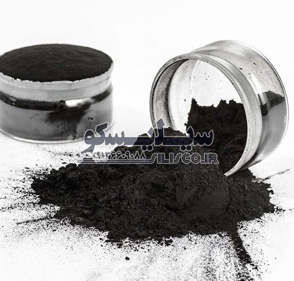 کربن فعال پودری سیلیسکو