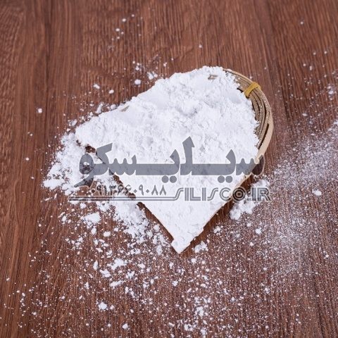 پودر سیلیس میکرونیزه فوق ممتاز