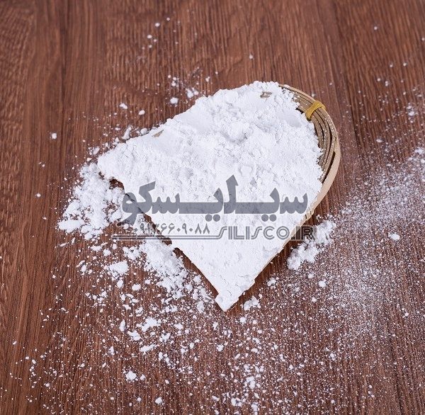 پودر سیلیس میکرونیزه فوق ممتاز