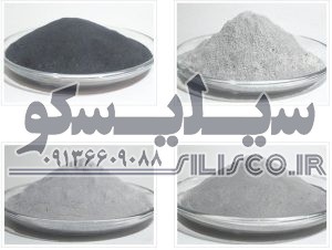 افزودنی بتن و سیمان