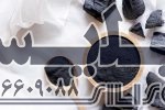 کربن فعال پودری سیلیسکو