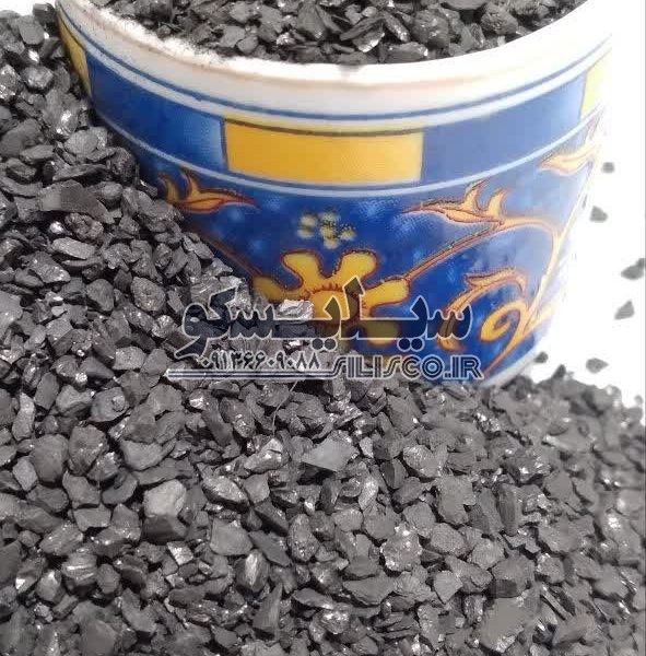 آنتراسیت تصفیه آب فوق ممتاز